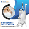 Diode Nd Yag Laser Machine